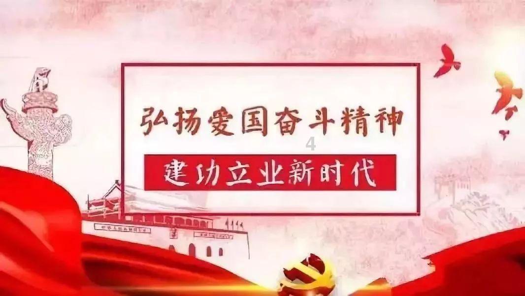 迷人的妖精