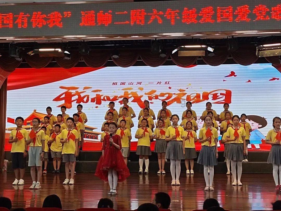 文明：太空